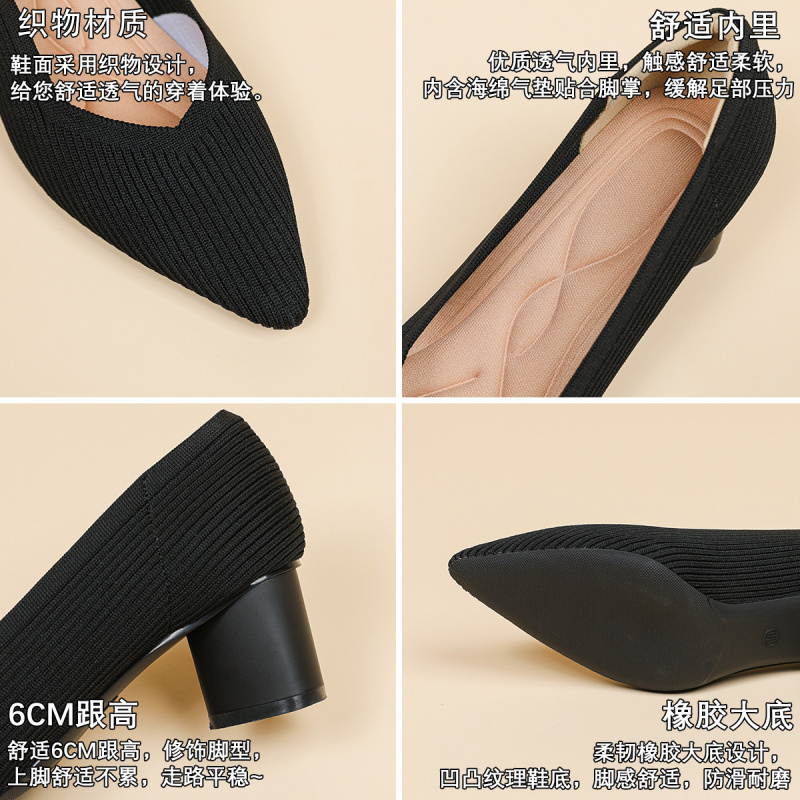 Женские туфли-лодочки на масси – обзор и цена Court Heel Pointed